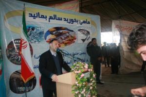 آغار بكار پنجمين جشنواره طبخ وعرضه آبزيان استان مازندران در بابلسر 