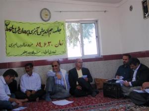 برگزاري جلسه هم انديشي آبزي پروران منطقه شرق استان در شهرستان بهشهر