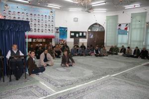 برگزاری مراسم جشن میلاد امام حسن عسکری (ع)در اداره کل شیلات مازندران   