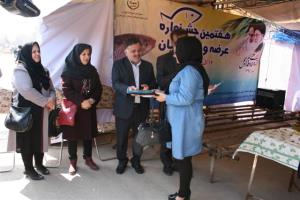ارائه 40 غذا در مسابقه طبخ ماهی در پارک قائم شهرستان ساری 