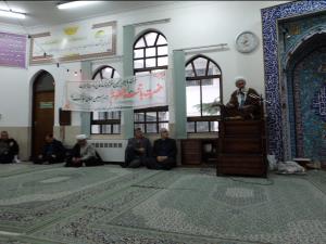 برگزاری مراسم ولادت حضرت امام محمد باقر (باقرالعلوم) علیه السلام در اداره کل شیلات مازندران