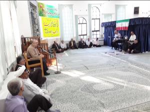 برگزاری مراسم عید سعید غدیر دراداره کل شیلات مازندران