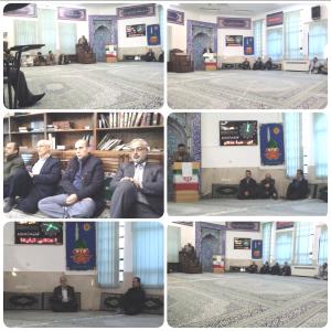 برگزاری مراسم جشن بعثت پیامبراکرم (ص) در اداره کل شیلات مازندران 