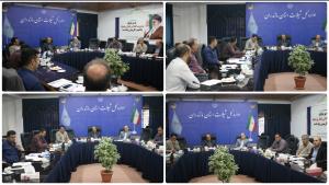 برگزاری اولین جلسه کمیته تخصصی ماهیان گرم آبی استان مازندران