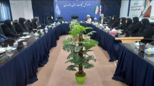 برگزاری نشست عفاف و حجاب در اداره کل شیلات مازندران