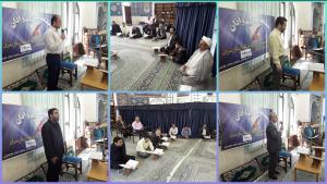 برگزاری مسابقه قرآن و اذان ویژه کارکنان و خانواده درشیلات مازندران