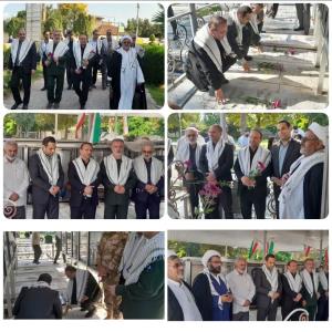 تجدید میثاق مدیرکل و کارکنان شیلات استان مازندران با آرمان‌های شهدای هشت سال دفاع مقدس