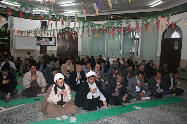 برگزاري مراسم زيارت عاشورا در چهارمين دهه مبارك فجر دراداره كل شيلات مازندران