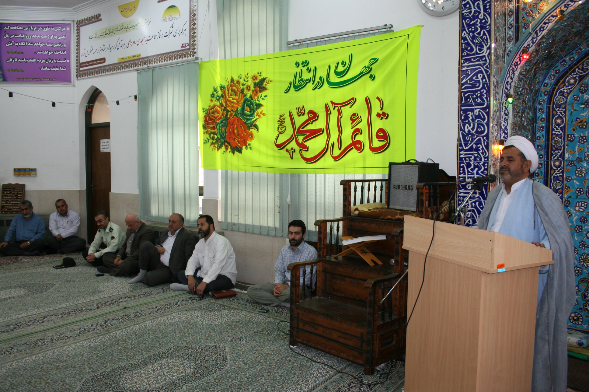 برگزاری مراسم جشن نیمه شعبان وگرامیداشت هفته جهاد کشاورزی در اداره کل شیلات مازندران